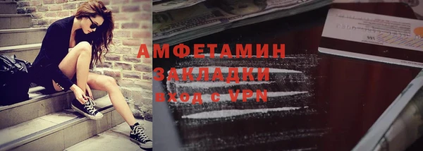 крисы Киреевск