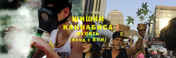 каннабис Кодинск