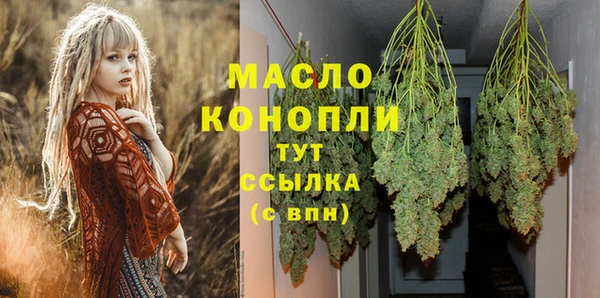 бошки Киренск