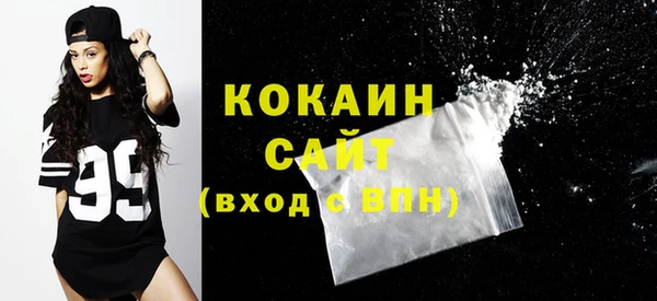 бошки Киренск