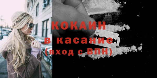 бошки Киренск