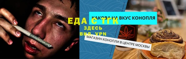 бошки Киренск