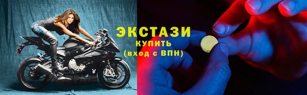 СК Козловка