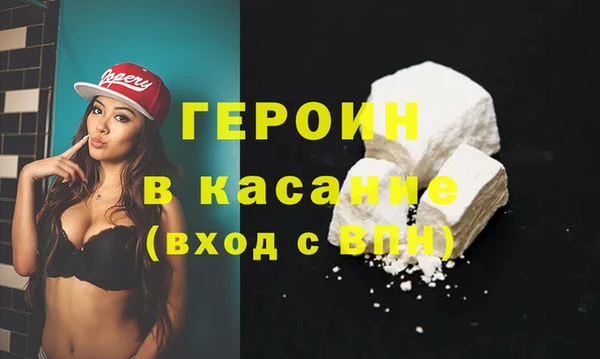 бошки Киренск