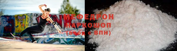 гидра Кинешма