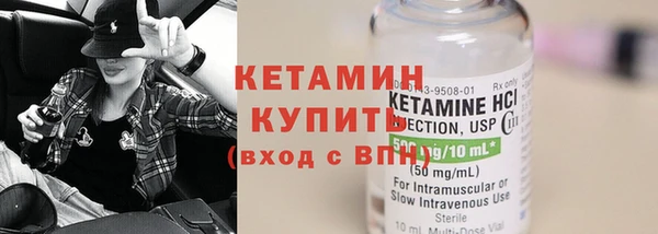 гидра Кинешма