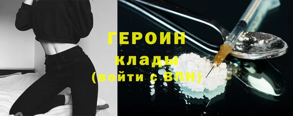 крисы Киреевск