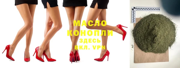 крисы Киреевск