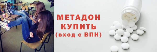 гидра Кинешма