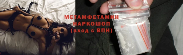 бошки Киренск