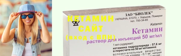 каннабис Кодинск