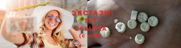 крисы Киреевск