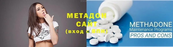 бошки Киренск