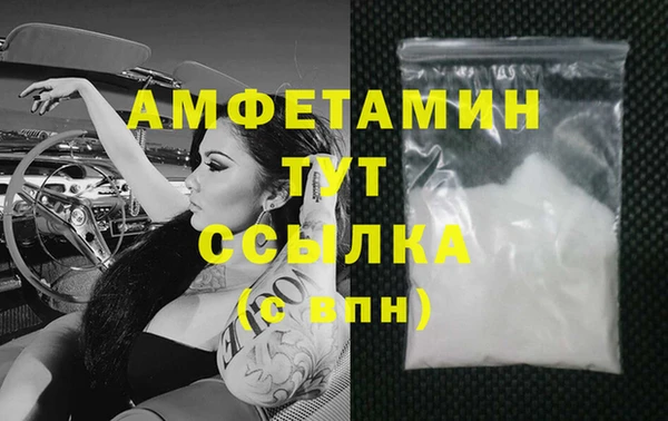 СК Козловка