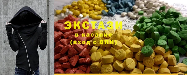 крисы Киреевск