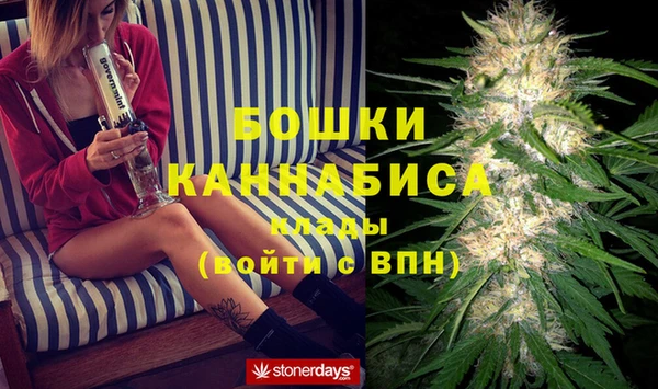 крисы Киреевск