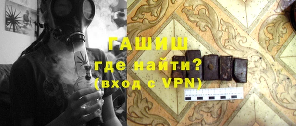 крисы Киреевск