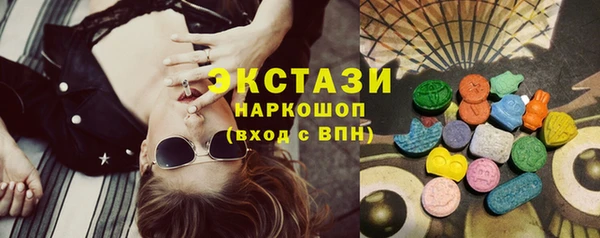 крисы Киреевск