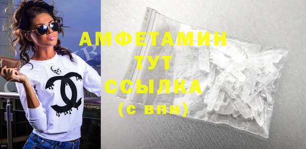 бошки Киренск