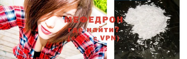 бошки Киренск