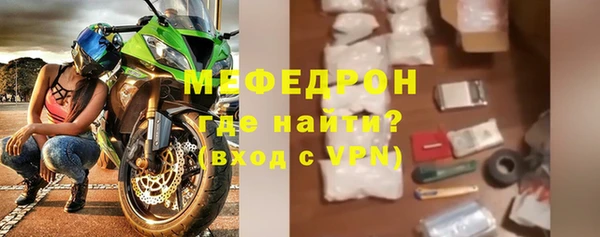 бошки Киренск