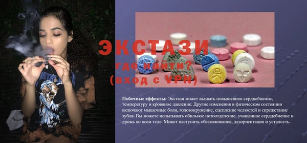 крисы Киреевск