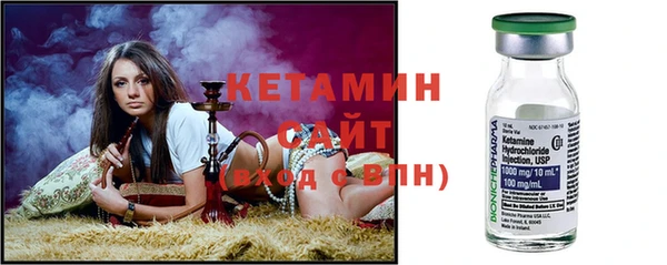 крисы Киреевск