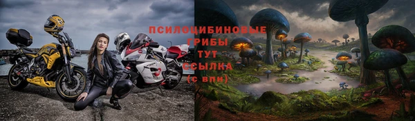 каннабис Кодинск