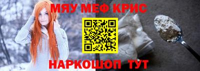 скорость Рязань