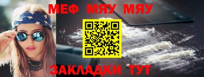 скорость Рязань