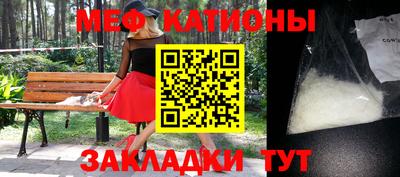 альфа пвп Рыбинск