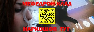 скорость Рязань