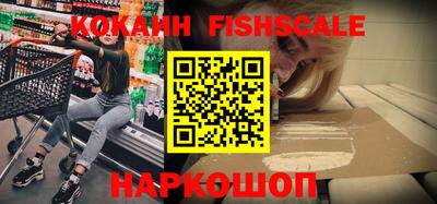 скорость Рязань