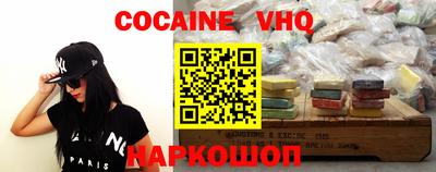 скорость Рязань