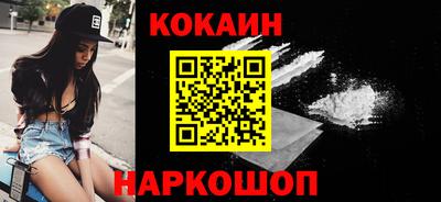 скорость Рузаевка