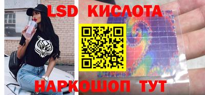 скорость Рузаевка