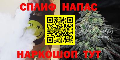 трава Аргун