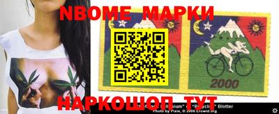 мефедрон VHQ Апрелевка