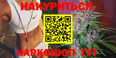 скорость Рязань