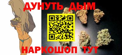 скорость Рязань