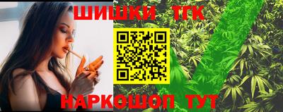 альфа пвп Рыбинск