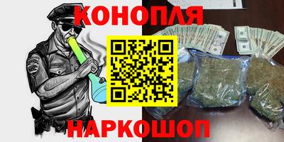скорость Рузаевка