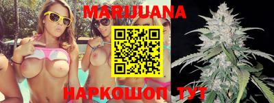 трава Аргун