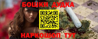 скорость Рузаевка