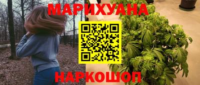 скорость Рязань