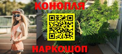 альфа пвп Рыбинск