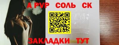 скорость Рязань