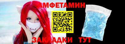 трава Аргун