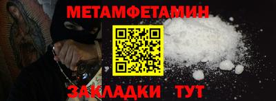 скорость Рязань