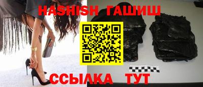 скорость Рязань